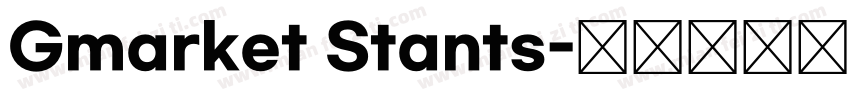 Gmarket Stants字体转换